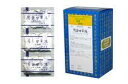 【第2類医薬品】90包 送料無料 ポスト便 三和 サンワ 芍薬甘草湯 しゃくやくかんぞうとう 90包 漢方薬