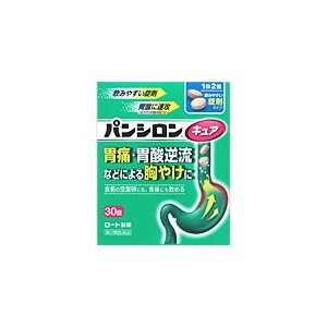 【第2類医薬品】送料無料　3個セット　ロート製薬　パンシロンキュアSP錠　30錠 ぱんしろん　きゅあ　セルフメディケーション税制対象商品