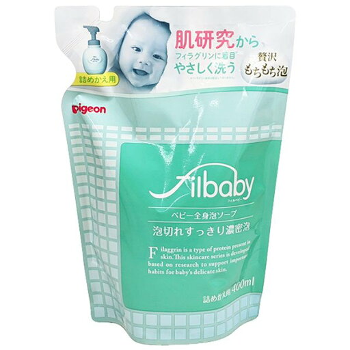 送料無料 5個セット ピジョン フィルベビー ベビー全身泡ソープ つめかえ 400ml 送料無料 5個セット ピジョン フィルベビー ベビー全身泡ソープ つめかえ 400ml