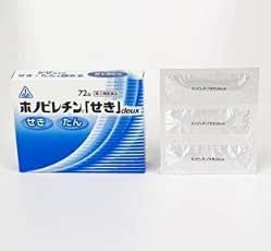 商品名 ホノピレチン「せき」deux　72錠　　 内容量 72錠 成分 18錠(3.6g)中 キョウニンエキス54mg、ゴミシエキス120mg、サイシンエキス36mg、シャゼンシエキス25mg、ソヨウエキス100mg、ハンゲエキス60mg、カンゾウ末900mg、ショウキョウ末100mg、d-クロルフェニラミンマレイン酸塩4.5mg、ノスカピン45mg 添加物としてカルメロースカルシウム、軽質無水ケイ酸、ステアリン酸マグネシウム、トウモロコシデンプン、乳糖を含有する。 ・本剤は淡褐色で、特異なにおいを有し、味は苦く甘い素錠です。 ・本剤は天然の生薬を原料としていますので、多少色調の異なることがありますが、効果に変わりはありません。 　 効能・効果 せき、たん 用法・用量 次の量を食後に、コップ半分以上のぬるま湯にて服用して下さい。 年齢1回量1日服用回数 大人6錠3回 11歳以上15歳未満4錠 8歳以上11歳未満3錠 5歳以上8歳未満2錠 5歳未満服用しないこと 　 服用上のご注意 用法・用量に関連する注意 （1）用法・用量を厳守すること。 （2）小児に服用させる場合には、保護者の指導監督のもとに服用させること。 使用上の注意 [してはいけないこと] 本剤を服用している間は、次のいずれの医薬品も使用しないこと 他の鎮咳去痰薬、かぜ薬、鎮静薬、抗ヒスタミン剤を含有する内服薬等（鼻炎用内服薬、乗物酔い薬、アレルギー用薬等） 服用後、乗物又は機械類の運転操作をしないこと （眠気等があらわれることがある。） [相談すること] 次の人は服用前に医師、薬剤師又は登録販売者に相談すること （1）医師の治療を受けている人。 （2）妊婦又は妊娠していると思われる人。 （3）高齢者。 （4）薬などによりアレルギー症状を起こしたことがある人。 （5）次の症状のある人。 　　　高熱、排尿困難 （6）次の診断を受けた人。 　　　緑内障 服用後、次の症状があらわれた場合は副作用の可能性があるので、直ちに服用を中止し、この文書を持って医師、薬剤師又は登録販売者に相談すること 関係部位症状 皮膚発疹・発赤、かゆみ 消化器吐き気・嘔吐、食欲不振 精神神経系めまい 泌尿器排尿困難 まれに下記の重篤な症状が起こることがある。その場合は直ちに医師の診療を受けること。 症状の名称症状 再生不良性貧血青あざ、鼻血、歯ぐきの出血、発熱、皮膚や粘膜が青白くみえる、疲労感、動悸、息切れ、気分が悪くなりくらっとする、血尿等があらわれる。 無顆粒球症突然の高熱、さむけ、のどの痛み等があらわれる。 服用後、次の症状があらわれることがあるので、このような症状の持続又は増強が見られた場合には、服用を中止し、この文書を持って医師、薬剤師又は登録販売者に相談すること 　口のかわき、眠気 5〜6回服用しても症状がよくならない場合は服用を中止し、この文書を持って医師、薬剤師又は登録販売者に相談すること 他の医薬品等を併用する場合には、含有成分の重複に注意する必要があるので、医師、薬剤師又は登録販売者に相談すること 　 販売元 剤盛堂薬品株式会社　問い合わせ先：学術部 電話：073（472）3111（代表） 受付時間：9：00〜12：00　13：00〜17：00（土、日、祝日を除く） 住所：〒640-8323　和歌山市太田二丁目8番31号 　 区分 【第2類医薬品】 広告文責 メガヘルスマート　　024-922-2148　薬剤師　菊地　浩也 　 この商品は医薬品です。用法用量をご確認の上、 ご服用下さいませ。　 【使用期限：商品発送後、180日以上ございます】 医薬品販売に関する記載事項　　