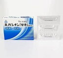 商品名 ホノピレチン「せき」deux　72錠　　 内容量 72錠 成分 18錠(3.6g)中 キョウニンエキス54mg、ゴミシエキス120mg、サイシンエキス36mg、シャゼンシエキス25mg、ソヨウエキス100mg、ハンゲエキス60mg、カンゾウ末900mg、ショウキョウ末100mg、d-クロルフェニラミンマレイン酸塩4.5mg、ノスカピン45mg 添加物としてカルメロースカルシウム、軽質無水ケイ酸、ステアリン酸マグネシウム、トウモロコシデンプン、乳糖を含有する。 ・本剤は淡褐色で、特異なにおいを有し、味は苦く甘い素錠です。 ・本剤は天然の生薬を原料としていますので、多少色調の異なることがありますが、効果に変わりはありません。 　 効能・効果 せき、たん 用法・用量 次の量を食後に、コップ半分以上のぬるま湯にて服用して下さい。 年齢1回量1日服用回数 大人6錠3回 11歳以上15歳未満4錠 8歳以上11歳未満3錠 5歳以上8歳未満2錠 5歳未満服用しないこと 　 服用上のご注意 用法・用量に関連する注意 （1）用法・用量を厳守すること。 （2）小児に服用させる場合には、保護者の指導監督のもとに服用させること。 使用上の注意 [してはいけないこと] 本剤を服用している間は、次のいずれの医薬品も使用しないこと 他の鎮咳去痰薬、かぜ薬、鎮静薬、抗ヒスタミン剤を含有する内服薬等（鼻炎用内服薬、乗物酔い薬、アレルギー用薬等） 服用後、乗物又は機械類の運転操作をしないこと （眠気等があらわれることがある。） [相談すること] 次の人は服用前に医師、薬剤師又は登録販売者に相談すること （1）医師の治療を受けている人。 （2）妊婦又は妊娠していると思われる人。 （3）高齢者。 （4）薬などによりアレルギー症状を起こしたことがある人。 （5）次の症状のある人。 　　　高熱、排尿困難 （6）次の診断を受けた人。 　　　緑内障 服用後、次の症状があらわれた場合は副作用の可能性があるので、直ちに服用を中止し、この文書を持って医師、薬剤師又は登録販売者に相談すること 関係部位症状 皮膚発疹・発赤、かゆみ 消化器吐き気・嘔吐、食欲不振 精神神経系めまい 泌尿器排尿困難 まれに下記の重篤な症状が起こることがある。その場合は直ちに医師の診療を受けること。 症状の名称症状 再生不良性貧血青あざ、鼻血、歯ぐきの出血、発熱、皮膚や粘膜が青白くみえる、疲労感、動悸、息切れ、気分が悪くなりくらっとする、血尿等があらわれる。 無顆粒球症突然の高熱、さむけ、のどの痛み等があらわれる。 服用後、次の症状があらわれることがあるので、このような症状の持続又は増強が見られた場合には、服用を中止し、この文書を持って医師、薬剤師又は登録販売者に相談すること 　口のかわき、眠気 5〜6回服用しても症状がよくならない場合は服用を中止し、この文書を持って医師、薬剤師又は登録販売者に相談すること 他の医薬品等を併用する場合には、含有成分の重複に注意する必要があるので、医師、薬剤師又は登録販売者に相談すること 　 販売元 剤盛堂薬品株式会社　問い合わせ先：学術部 電話：073（472）3111（代表） 受付時間：9：00〜12：00　13：00〜17：00（土、日、祝日を除く） 住所：〒640-8323　和歌山市太田二丁目8番31号 　 区分 【第2類医薬品】 広告文責 メガヘルスマート　　024-922-2148　薬剤師　菊地　浩也 　 この商品は医薬品です。用法用量をご確認の上、 ご服用下さいませ。　 【使用期限：商品発送後、180日以上ございます】 医薬品販売に関する記載事項　　