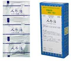 30包　　　ポスト便　代引＆同梱不可　サンワ　人参湯　30包　　にんじんとう