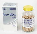 【第2類医薬品】 450錠 ＋特典付 最短翌日お届け 剤盛堂薬品 ホノミ漢方【即発送 送料無料】 ヒューゲン錠 deux 450錠 ひゅーげん 【第2類医薬品】 ヒューゲン錠deux