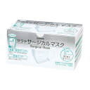 送料無料　※ポスト便発送　サラヤ　サージカルマスク　医療用　ホワイト　50枚