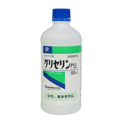 送料無料　5個セット　健栄製薬　グリセリン（化粧品用）　500ml