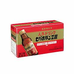 【第3類医薬品】100本　10本×10　セパホルン　Z　セパホルン　ZIII　100mL　x10x10　セパホルンZ3　せぱほるん　代引き不可