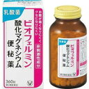 【第3類医薬品】360錠　ビオフェルミン　酸化マグネシウム便秘薬　送料無料　大正製薬