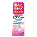 【第2類医薬品】50g ポスト便発送 新新薬品工業 ピアソンHPローション ぴあそんろーしょん ピアソンローション 50g