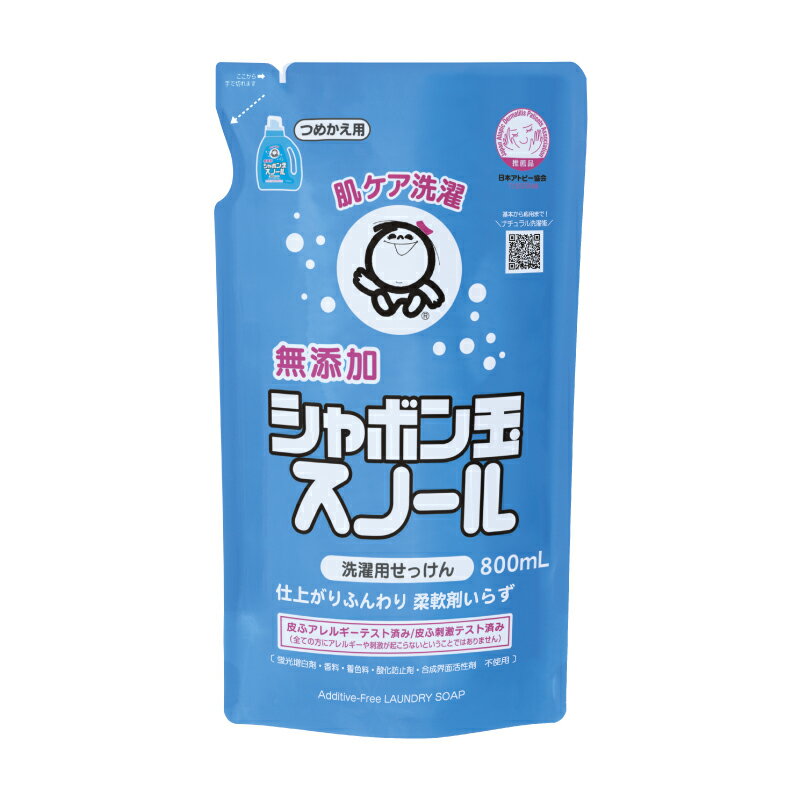 送料無料　シャボン玉　スノール　つめかえ用　800ml