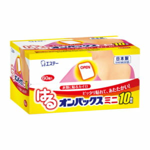 はるオンパックス10袋はるおんぱっくす