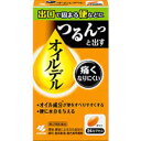 　商品名 オイルデル　24カプセル　×3 　 内容量 24カプセル　×3 　　 成分・分量 8カプセル中：ジオクチルソジウムスルホサクシネート 200mg 麻子仁末 1000mg 添加物 グリセリン脂肪酸エステル、サラシミツロウ、プロピレングリコール脂肪酸エステル、中鎖脂肪酸トリグリセリド、コハク化ゼラチン、グリセリン、パラベン、酸化チタン、黄色5号 　 効能・効果 便秘に伴う次の症状の緩和：頭重、のぼせ、肌あれ、吹出物、食欲不振（食欲減退）、腹部膨満、腸内異常醗酵、痔 　　　 用法・用量 大人(15歳以上)1回3〜4カプセル、1日2回朝夕の空腹時に服用すること ただし、初回は最小量を用い、便通の具合や状態をみながら少しずつ増量または減量すること 用法関連注意 15才未満は服用しないこと 用法・用量に関連する注意 1．次の人は服用前に医師、薬剤師または登録販売者に相談すること (1) 医師の治療を受けている人 (2) 妊婦または妊娠していると思われる人 (3) 次の症状のある人 はげしい腹痛、吐き気・嘔吐 2．服用後、次の症状があらわれた場合は副作用の可能性があるので、直ちに服用を中止し、製品の添付文書を持って医師、薬剤師または登録販売者に相談すること [関係部位：症状] 消化器：はげしい腹痛、吐き気・嘔吐 3．服用後、次の症状があらわれることがあるので、このような症状の持続または増強が見られた場合には、服用を中止し、製品の添付文書を持って医師、薬剤師または登録販売者に相談すること 下痢 4．1週間くらい服用しても症状がよくならない場合は服用を中止し、製品の添付文書を持って医師、薬剤師または登録販売者に相談すること 販売元 小林製薬株式会社　お客様相談室 〒541−0045 大阪市中央区道修町4−4−10 0120−5884−01 9：00〜17：00　（土・日・祝日を除く） 区分 日本製・第（2）類医薬品 広告文責 メガヘルスマート　電話：024-922-2148　薬剤師　菊地　浩也　 　 電話：024-922-2148 この商品は医薬品です。用法用量をご確認の上、 ご服用下さいませ。　 【使用期限：商品発送後、180日以上ございます】 医薬品販売に関する記載事項　