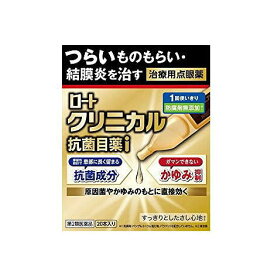 商品名 　ロートクリニカル抗菌目薬i　　　 成分・分量 スルファメトキサゾールナトリウム4％ クロルフェニラミンマレイン酸塩0.03％ グリチルリチン酸二カリウム0.25％ イプシロン-アミノカプロン酸1％ ●添加物 ホウ酸，ホウ砂，ヒプロメロース(ヒドロキシプロピルメチルセルロース)，ポリソルベート80，アルギン酸，ポリオキシエチレンポリオキシプロピレングリコール，l-メントール，エデト酸ナトリウム，pH調節剤 　　　 内容量 0.5ml×20本　　 　 効能・効果 ものもらい，結膜炎（はやり目），目のかゆみ，眼瞼炎（まぶたのただれ） 　　 用法・用量 1回1～3滴，1日5～6回点眼してください。 ご使用上の注意 ■してはいけないこと （守らないと現在の症状が悪化したり，副作用が起こりやすくなる） 長期連用しないでください。 ■相談すること 1．次の人は使用前に医師，薬剤師又は登録販売者にご相談ください。 （1）医師の治療を受けている人 （2）薬などによりアレルギー症状を起こしたことがある人 （3）次の症状のある人 はげしい目の痛み 2．使用後，次の症状があらわれた場合は副作用の可能性があるので，直ちに使用を中止し，この説明書を持って医師，薬剤師又は登録販売者にご相談ください。 ［関係部位：症状］ 皮ふ：発疹・発赤，かゆみ 目：充血，かゆみ，はれ，しみて痛い 3．3～4日間使用しても症状がよくならない場合は使用を中止し，この説明書を持って医師，薬剤師又は登録販売者にご相談ください。 　　　 発売元 ロート製薬（株） 会社名：ロート製薬株式会社 住所：大阪市生野区巽西1-8-1 お客さま安心サポートデスク 電話：東京：03-5442-6020大阪：06-6758-1230 受付時間：9：00～18：00（土，日，祝日を除く） 区分 日本製・第2類医薬品 広告文責 メガヘルスマート 電話：024-922-2148　薬剤師　菊地　浩也 メール：health@daigaku-dou.com 　 　 この商品は医薬品です。用法用量をご確認の上、 ご服用下さいませ。　 【使用期限：商品発送後、180日以上ございます】 医薬品販売に関する記載事項　　