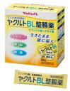 【指定医薬部外品】ヤクルトBL整腸薬　36包　送料無料