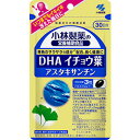 　　製造会社：小林製薬 区分：健康食品　日本製 文責：　メガヘルスマート　電話：024-922-2148