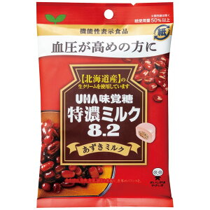 【送料無料】2個セット　UHA味覚糖 機能性表示食品 特濃ミルク8.2 あずきミルク　93g