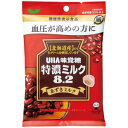 【送料無料】10個セット　UHA味覚糖 機能性表示食品 特濃ミルク8.2 あずきミルク　93g