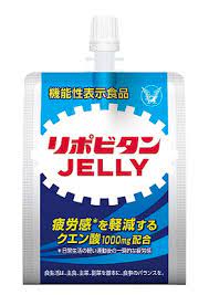 180g　ポスト便発送　お得　大正製薬　リポビタンゼリー　a　180g　　機能性表示食品　リポビタン　ゼリー