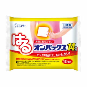 送料無料　10枚　ポスト便　はるオンパックス　10個入　はるおんぱっくす