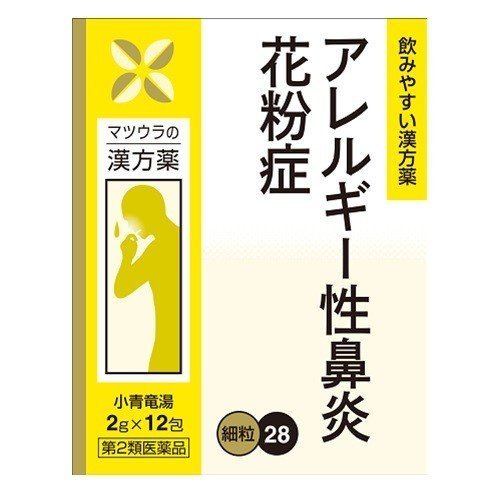 　商品名 小青竜湯 12包 内容量 2.0g×12包 成分 本品3包又は6.0g（大人1日分）は マオウ:1.5gケイヒ:1.5gシャクヤク:1.5gサイシン:1.5gカンキョウ:1.5gゴミシ:1.5gカンゾウ:1.5g　ハンゲ:3.0g...