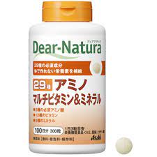 【送料無料】5個 アサヒフードアンドヘルス 300粒 ディアナチュラ 29アミノマルチビタミンミネラル 300粒×5 【送料無料】5個 アサヒフードアンドヘルス 300粒 ディアナチュラ 29アミノマルチビタミンミネラル 300粒×5