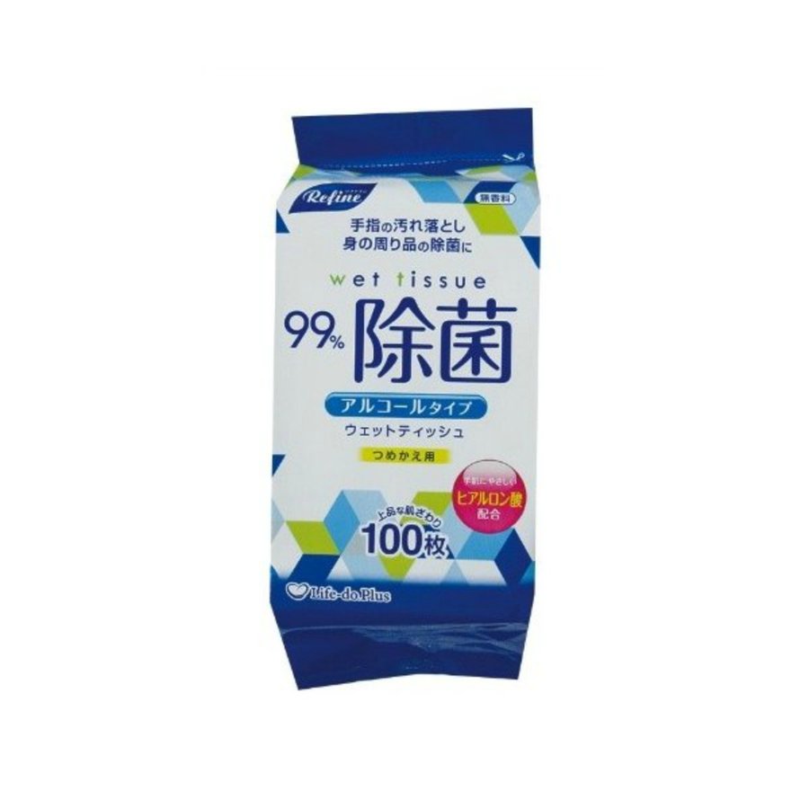 送料無料　2個セット　100枚　リファイン　アルコール除菌ウエットティッシュ　　詰め替え　100枚