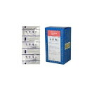 【第2類医薬品】90包 ポスト便発送 サンワ 乙字湯 A おつじとう 90包 ・