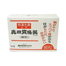 　商品名 奥田胃腸薬　32包×3　　　　 内容量 32包×3 成分 リュウタン末 100mg 胃の炎症をおさえ、食欲を増進させます オウレン末 10mg 便通を整え、消化不良、悪心、嘔吐、腹痛、膨満感を改善します センブリ末 10mg 胃の痛みを和らげ、消化を助け食欲を増進させます ダイオウ末 100mg 胃の炎症をおさえ、便通を整えて胃腸の膨満感を改善します オウバク末 100mg 胃の働きをよくし、炎症をしずめ、便通を整えます ニガキ末 400mg 胃の働きをよくし、消化を助け食欲を増進させます コロンボ末 100mg 胃の働きをよくし、消化を助け食欲を増進させます ニンジン末 30mg 胃の機能を高め丈夫にします トウヒ末 50mg 食欲を増進させ、消化を助け嘔吐をしずめます チンピ末 50mg 食欲を増進させ、消化を助け嘔吐をしずめます エンメイソウ末 250mg 消化不良、胃腸の膨満感を治し食欲を増進させます ボレイ末 2.5mg/分包は3g 酸を中和して胃酸過多や胸やけを治します 沈降炭酸カルシウム 2.3mg/分包は3g 胃酸を中和して胃酸過多や胸やけを治します 添加物として含水二酸化ケイ素を含有する。 *本剤は和漢生薬を主剤としていますので、原料の採取時期などにより薬の色が多少異なることがありますが効果に変わりはありません。 　 　 効能効果 もたれ（胃もたれ），胃痛，胃弱，胸やけ，胃酸過多，胃重，げっぷ（おくび），食欲不振（食欲減退），食べ過ぎ（過食），飲み過ぎ（過飲），胸つかえ，胃部・腹部膨満感，吐き気（むかつき，胃のむかつき，二日酔・悪酔のむかつき，嘔気，悪心），嘔吐，消化不良，胃部不快感 用法・用量 次の量を，1日3回食後にさゆ又は水で服用してください。 次の量を、1日3回食後にさゆ又は水で服用してください。 成人(15才以上) 1包 8才以上15才未満 1/2包 8才未満は服用しないこと。 (1)小児に服用させる場合には、保護者の指導監督のもとに服用させてください。 (2)用法・用量を正しく守って服用してください。 ご服用にあたっての注意 　■相談すること 1．次の人は服用前に医師または薬剤師に相談すること 　（1）医師の治療を受けている人。 　（2）腎臓病の診断を受けた人。 2．次の場合は，服用を中止し，この説明書をもって医師または薬剤師に相談すること 　2週間位服用しても症状がよくならない場合。 　 ●服用に際しては添付文書をよくお読みになって、ご服用ください。●直射日光の当たらない涼しい所に保管してください。●小児の手の届かない所に保管してください　 1.小児の手の届かない所に保管してください。2.服用に際しては説明書をよく読んで下さい。 3.直射日光をさけ、なるべく湿気の少ない涼しい所に保管して下さい。 製造販売元 　消費者相談窓口 会社名：奥田製薬株式会社 問い合わせ先：お客様相談窓口 電話：（06）6351-2100（代表） 受付時間：午前9時から午後5時まで，土日祝日を除く 製造販売会社 奥田製薬（株） お問い合わせ先 奥田製薬問い合わせ先 06-6351-2100（代表番号)受付時間　午前9：00〜午後5：00(土・日・祝祭日を除く） 区分 日本製・　第2類医薬品 広告文責 メガヘルスマート 電話：024-922-2148　薬剤師　菊地　浩也　 　 　この商品は医薬品です。用法用量をご確認の上、 ご服用下さいませ。　 【使用期限：商品発送後、180日以上ございます】 医薬品販売に関する記載事項　