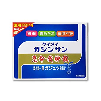 最短翌日お届け　p11倍　400g　恵命我神散　　400g　けいめいがしんさん