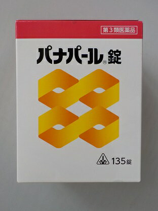 　商品名 パナパール　135錠 内容量 135錠 成分・分量 成分　9錠[2.7g]中： オウギ：20mg トウキ：100mg カンゾウ：50mg ニンジン：300mg ケイヒ：50mg ビャクジュツ：50mg ジオウ：100mg ブクリョウ：150mg シャクヤク：0.014g センキュウ：100mg 加工ニンニク100mg 牛胆エキス：50mg サンヤク末：500mg ハンピ末：180mg 添加物として、軽質無水ケイ酸、ステアリン酸マグネシウム、乳酸、ヒドロキシプロピルセルロースを含有する。 　 　 効能・効果 次の場合の滋養強壮：虚弱体質、肉体疲労、病中病後、胃腸虚弱、食欲不振、血色不良、冷え性、発育期。 用法・用量 大人（15才以上）：1回3錠 11才以上15才未満：1回2錠 上記の量を1日3回、食後に。服用 ご服用にあたっての注意 ●次の人は、服用前に医師、薬剤師、又は登録販売員に相談すること 1：医師の治療を受けている人 2：妊婦又は妊娠していると思われる人 3：胃腸が弱く下痢しやすい人 4：高齢者 5：今までに薬によりアレルギー、湿疹、発赤、かゆみ 等を起こしたことのある人。 ●服用に際しては添付文書をよくお読みになって、ご服用ください。●直射日光の当たらない涼しい所に保管してください。●小児の手の届かない所に保管してください。 製造販売元 剤盛堂薬品株式会社　　問い合わせ先：学術部 電話：073（472）3111（代表） 受付時間：9：00〜12：00　13：00〜17：00（土、日、祝日を除く 区分 日本製・ 第3類医薬品 広告文責 メガヘルスマート 電話：024-922-2148　薬剤師　菊地　浩也　 　 この商品は医薬品です。用法用量をご確認の上、 ご服用下さいませ。　 【使用期限：商品発送後、180日以上ございます】 医薬品販売に関する記載事項 医薬品販売に関する記載事項　　