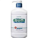 【医薬部外品】【送料無料】960ml×8 サンスター 薬用 GUM ガム デンタルリンス ノンアルコール 960ml×8