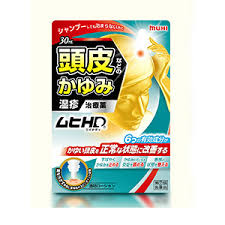 　商品名 　ムヒHD　30ml　　 内容量 30ml　　　 成分・分量 有効成分（100g中） ジフェンヒドラミン塩酸塩1.0gかゆみ原因物質（ヒスタミン）のはたらきをブロックし、起きているかゆみをしっかり抑えます。 プレドニゾロン吉草酸エステル酢酸エステル（PVA）0.15gアンテドラッグ型抗炎症成分で、かゆみの元となる炎症をしっかり抑えます。 &#8467;-メントール3.5g清涼感を与え、かゆみをすばやく鎮めます。 アラントイン0.2g荒れた皮ふ組織の修復を助けます。 パンテノール（プロビタミンB5）1.0g肌細胞の正常なはたらきを助けます。 イソプロピルメチルフェノール0.1g殺菌作用で雑菌の繁殖を抑えます。 添加物としてエデト酸Na、疎水化ヒドロキシプロピルメチルセルロース、ポリビニルアルコール（部分けん化物）、乳酸、L-乳酸Na、エタノールを含有します。 　　 　 効能・効果 かゆみ、しっしん、皮ふ炎、かぶれ、あせも、じんましん、虫さされ 用法・用量 1日数回、適量を患部に塗布してください。 ＜用法・用量に関連する注意＞ （1）定められた用法・用量を守ってください。 （2）小児に使用させる場合には、保護者の指導監督のもとに使用させてください。なお、本剤の使用開始目安年齢は生後6カ月以上です。 （3）目に入らないように注意してください。万一目に入った場合には、すぐに大量の水又はぬるま湯で洗い、直ちにこの説明文書をもって眼科医の診療を受けてください。 ご服用にあたっての注意 ●●してはいけないこと （守らないと現在の症状が悪化したり、副作用が起こりやすくなります） 1．次の部位には使用しないでください 　1) 水痘（水ぼうそう）、みずむし・たむし等又は化膿している患部。 　2) 創傷面、目の周囲、粘膜等。 2 ．ステロイド成分を含んでいるため、同じ部位に長期連用しないでください（目安として顔面で2週間以内、その他の部位で4週間以内） 　　特に顔面の広範囲に続けて長く使用すると赤ら顔のようになることがあります。 ●相談すること 1．次の人は使用前に医師又は薬剤師に相談してください 　1) 医師の治療を受けている人。 　2) 本人又は家族がアレルギー体質の人。 　3) 薬や化粧品等によりアレルギー症状（発疹・発赤、かゆみ、かぶれ等）を起こしたことがある人。 　4) 患部が広範囲の人。 　5) 湿潤やただれのひどい人。 2 ．次の場合は、直ちに使用を中止し、この説明文書をもって医師又は薬剤師に相談してください 　1) 使用後、次の症状があらわれた場合。 関係部位…症…状 皮ふ…発疹・発赤、かゆみ、はれ 患部…みずむし・たむし等の白せん症、にきび、化膿症状、持続的な刺激感 　2) 5〜6 日間使用しても症状がよくならない場合。 保管及び取り扱い上の注意 （1）小児の手のとどかない所に保管してください。 （2）高温をさけ、直射日光の当たらない涼しい所に密栓して保管してください。 （3）他の容器に入れかえないでください。（誤用の原因になったり品質が変わります。） （4）火気に近づけないでください。 （5）液がたれないように注意して使用してください。 （6）次の物には付着しないように注意してください。（変質する場合があります。） 　　　床や家具などの塗装面、メガネ、時計、アクセサリー類、プラスチック類、化繊製品、皮革製品、寝具等。 （7）使用期限（ケース底面及び容器底面に西暦年と月を記載）をすぎた製品は使用しないでください。 　　　使用期限内であっても、品質保持の点から開封後はなるべく早く使用してください。 （8）液もれを防ぐためキャップをしっかり閉めてください。 （9）染めた髪につくと色落ちすることがあります 発売元 　株式会社池田模範堂 問い合わせ先：お客様相談室 電話：076-472-0911 受付時間：9：00〜17：00（土、日、祝祭日を除く） 　 区分 日本製・第（2）類医薬品 広告文責 メガヘルスマート　電話：024-922-2148　薬剤師　菊地　浩也　 　 この商品は医薬品です。用法用量をご確認の上、 ご服用下さいませ。　 【使用期限：商品発送後、180日以上ございます】 医薬品販売に関する記載事項