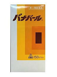 　商品名 パナパール　150カプセル 内容量 150カプセル 成分・分量 成分　9カプセル[3g]中： オウギ：0.008g トウキ：0.014g カンゾウ：0.041g ニンジン：0.006g ケイヒ：0.069g ビャクジュツ：0.014g ジオウ：0.014g ブクリョウ：0.014g シャクヤク：0.014g 動物胆：0.055g センキュウ：0.010g 以上のエキスとして：0.3mL（固形物として0.045g） ソウジュツ：0.003g ブクリョウ：0.003g ニンニク：0.107g 以上のエキス：0.054g サンヤク末：0.065g ハンピ末：2.756g 添加物として、黄色三二酸化鉄、酸化チタン、三二酸化鉄、ゼラチン、バレイショデンプン、ラウリル硫酸ナトリウムを含有する。 　 　 効能・効果 次の場合の滋養強壮：虚弱体質、肉体疲労、病中病後、胃腸虚弱、食欲不振 用法・用量 大人（15才以上）：1回3カプセル 7才以上15才未満：1回2カプセル 上記の量を1日3回、食後に。服用 ご服用にあたっての注意 ●服用に際しては添付文書をよくお読みになって、ご服用ください。●直射日光の当たらない涼しい所に保管してください。●小児の手の届かない所に保管してください。 製造販売元 剤盛堂薬品株式会社　　問い合わせ先：学術部 電話：073（472）3111（代表） 受付時間：9：00〜12：00　13：00〜17：00（土、日、祝日を除く 区分 日本製・ 第3類医薬品 広告文責 メガヘルスマート 電話：024-922-2148　薬剤師　菊地　浩也　 　 この商品は医薬品です。用法用量をご確認の上、 ご服用下さいませ。　 【使用期限：商品発送後、140日以上ございます】 医薬品販売に関する記載事項 医薬品販売に関する記載事項　　