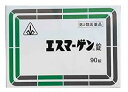 　商品名 エスマーゲン　90錠 内容量 90錠　 成分 成分分量15錠（4.5g）中 成分：ショウキョウエキス　分量：45mg　成分：チンピエキス　分量：50mg　 成分：ニンジンエキス　　　分量：30mg　成分：オウレン末　　分量：300mg　 成分：カンゾウ末　　　　　　分量：200mg　成分：コウボク末　分量：330mg　 成分：ビャクジュツ末　　　　分量：360mg　成分：牛胆　　　　　分量：50mg　 成分：合成ケイ酸アルミニウム　分量：600mg　成分：酸化マグネシウム　分量：50mg　 成分：炭酸水素ナトリウム　分量：1500mg　成分：沈降炭酸カルシウム　分量：300mg　 添加物として、乳糖、バレイショデンプンを含有 　 効能・効果 食欲不振，胃部・腹部膨満感，消化不良，胃弱，食べ過ぎ，飲み過ぎ，胃もたれ 　胃酸過多、胸やけ，胃部不快感，胸つかえ，げっぷ，はきけ（むかつき，胃のむかつき 　二日酔・悪酔のむかつき，嘔気，悪心），嘔吐，胃痛 用法・用量 次の量を1日3回 食後服用してください。 大人（15才以上）：1回5錠 11才以上〜15才未満：1回4錠 8才以上11才未満：1回3錠 5才以上8才未満：1回2錠 　 服用上のご注意 ■してはいけないこと （守らないと現在の症状が悪化したり，副作用が起こりやすくなる） 1．次の人は服用しないこと 　透析療法を受けている人。 2．長期連用しないこと ■相談すること 1．次の人は服用前に医師，薬剤師又は登録販売者に相談すること 　（1）医師の治療を受けている人。 　（2）妊婦又は妊娠していると思われる人。 　（3）高齢者。 　（4）今までに薬などにより発疹・発赤，かゆみ等を起こしたことがある人。 　（5）次の診断を受けた人。 　　腎臓病，甲状腺機能障害 2．服用後，次の症状があらわれた場合は副作用の可能性があるので，直ちに服用を中止し，この文書を持って医師，薬剤師又は登録販売者に相談すること ［関係部位：症状］ 皮膚：発疹・発赤，かゆみ 3．服用後，次の症状があらわれることがあるので，このような症状の持続又は増強が見られた場合には，服用を中止し，この文書を持って医師，薬剤師又は登録販売者に相談すること 　便秘，下痢 4．2週間位服用しても症状がよくならない場合は服用を中止し，この文書を持って医師，薬剤師又は登録販売者に相談すること 5．他の医薬品等を併用する場合には，含有成分の重複に注意する必要があるので，医師，薬剤師又は登録販売者に相談すること 　 販売元 剤盛堂薬品株式会社　 住所：〒640-8323　和歌山市太田二丁目8番31号 電話：073（472）3111（代表） 受付時間：9：00〜12：00　13：00〜17：00（土、日、祝日を除く 区分 　【第2類医薬品】 広告文責 メガヘルスマート　電話：024-922-2148　薬剤師　菊地　浩也 　 この商品は医薬品です。用法用量をご確認の上、 ご服用下さいませ。　 【使用期限：商品発送後、180日以上ございます】 医薬品販売に関する記載事項　