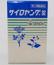 商品名 サイロヤング　450錠　　　　 内容量 450錠 成分・分量 　15錠（4.725g）中… （オウギ：1.5g、オウバク：1g、ジオウ：1.5g、シャクヤク：1.5g、センキュウ：1.5g、トウキ：1.5g、チョウトウコウ：2g）七物降下湯水製エキス：1.60g 添加物として、黄色5号、酸化チタン、ステアリン酸マグネシウム、乳糖、バレイショデンプン、ヒドロキシプロピルセルロース、ヒドロキシプロピルメチルセルロース2910、メタケイ酸アルミン酸マグネシウムを含有する。 　 　 効能・効果 身体虚弱の傾向のあるものの次の諸症、高血圧に伴う随伴症状（のぼせ、肩こり、耳なり、頭重） 用法・用量 大人（15歳以上）1回5錠 1日3回、食間にコップ半分以上のぬるま湯にて服用 ご服用にあたっての注意 ●相談すること 1．次の人は服用前に医師又は薬剤師に相談すること 　（1）医師の治療を受けている人。 　（2）妊婦又は妊娠していると思われる人。 　（3）胃腸が弱く下痢しやすい人。 　（4）高齢者。 2．次の場合は，直ちに服用を中止し，この文書を持って医師又は薬剤師に相談すること 　（1）服用後，次の症状があらわれた場合 ［関係部位：症状］ 皮ふ：発疹・発赤，かゆみ 消化器：悪心・嘔吐，食欲不振，胃部不快感，腹痛 　（2）1ヵ月位服用しても症状がよくならない場合 3．次の症状があらわれることがあるので，このような症状の継続又は増強が見られた場合には，服用を中止し，医師又は薬剤師に相談すること 　下痢 4．他の医薬品等を併用する場合には，含有成分の重複に注意する必要があるので，医師又は薬剤師に相談すること 保管及び取り扱い上の注意 （1）直射日光の当たらない湿気の少ない涼しい所に保管すること。 （2）小児の手の届かない所に保管すること。 （3）他の容器に入れ替えないこと。（誤用の原因になったり品質が変わる。） （4）分包品において1包を分割した残りを服用する場合には，袋の口を折り返して保管し，2日以内に服用すること。 （5）錠剤に水分が付くと，表面のフィルムコートが溶けることがありますので，誤って水滴をおとしたり，ぬれた手で触れないようにして下さい。 製造販売元 剤盛堂薬品株式会社　問い合わせ先：学術部 電話：073（472）3111（代表） 受付時間：9：00〜12：00　13：00〜17：00（土、日、祝日を除く） 区分 日本製・第2類医薬品 広告文責 メガヘルスマート 電話：024-922-2148　薬剤師　菊地　浩也　 　 この商品は医薬品です。用法用量をご確認の上、 ご服用下さいませ。　 【使用期限：商品発送後、180日以上ございます】 医薬品販売に関する記載事項