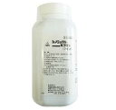 【第2類医薬品】1700カプセル +特典付 最短翌日お届け 剤盛堂薬品 ホノミ漢方 【1700カプセル 即発送 送料無料 代引き料無料】 シノミッテルカプセル ...