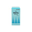 【第3類医薬品】100ml ×3 最短翌日お届け 宅配便発送 100ml ×3 + 剤盛堂薬品 ホノミ漢方 送料無料 ネオトラバングリーン 100ml ...