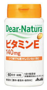 【送料無料】アサヒフードアンドヘルス 60粒 60日分×3 ディアナチュラ ビタミン E 60粒 60日分×3 【送料無料】アサヒフードアンドヘルス 60粒 60日分×3 ディアナチュラ ビタミン E 60粒 60日分×3