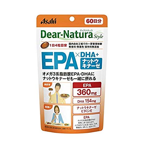 定形外郵便発送　送料無料　アサヒフードアンドヘルスケア　240粒x3　ディアナチュラスタイル EPA×DHA＋ナットウキナーゼ　240粒（60日分）3個セット