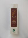 【医薬部外品】120ml×5 送料無料 P10倍 自然美 黒土快髪 スカルプエッセンス 120ml×5 すかるぷえっせんす