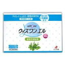 【第(2)類医薬品】90包 90包 植物性便秘薬 ウィズワンエル 90包 ポスト便発送