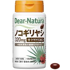 【送料無料】ディアナチュラ　ノコギリヤシwithトマトリコピン　60粒×5　でぃあなちゅら　のこぎりやし