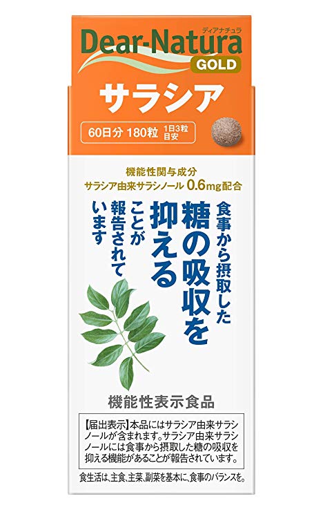 送料無料　アサヒフードアンドヘルスケア　180粒x5　ディアナチュラゴールド サラシア　180粒（60日分）5個セット