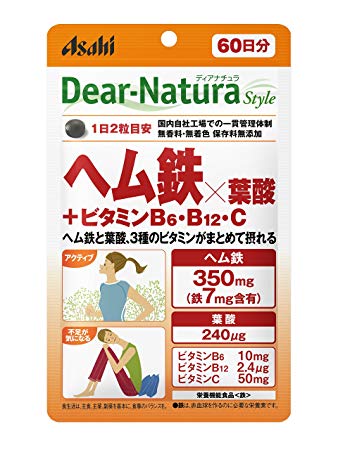 ポスト便発送　送料無料　アサヒフードアンドヘルスケア　120粒x3　ディアナチュラスタイル　ヘム鉄×葉酸+ビタミンB6・B12・C　120粒（60日分）3個セット