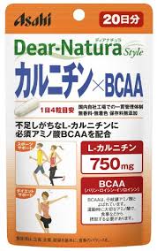 【送料無料】80粒×8　アサヒフードアンドヘルスケア　ディアナチュラスタイル カルニチンBCAA　80粒（20日分）×8