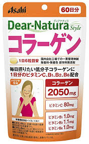 【送料無料】360粒×2 アサヒフードアンドヘルスケア ディアナチュラスタイル コラーゲン 360粒(60日分)×2 【送料無料】360粒×2 アサヒフードアンドヘルスケア ディアナチュラスタイル コラーゲン 360粒(60日分)×2