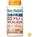 送料無料 アサヒフードアンドヘルスケア 200粒x2 ディアナチュラ 49種アミノ マルチビタミン&ミネラル 200粒(50日分)2個セット