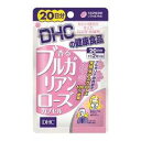 【送料無料】DHC 香るブルガリアンローズ 40粒×5 20日分×5(4)