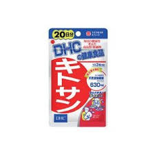 【送料無料】DHC　キトサン　60粒　20日分