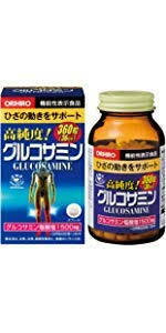 送料無料　900粒　×2　オリヒロ　高純度　グルコサミン　900粒×2