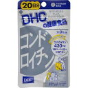 　製造会社：株式会社ディーエイチシー 区分：健康食品　日本製 文責：　メガヘルスマート　電話：024-922-2148